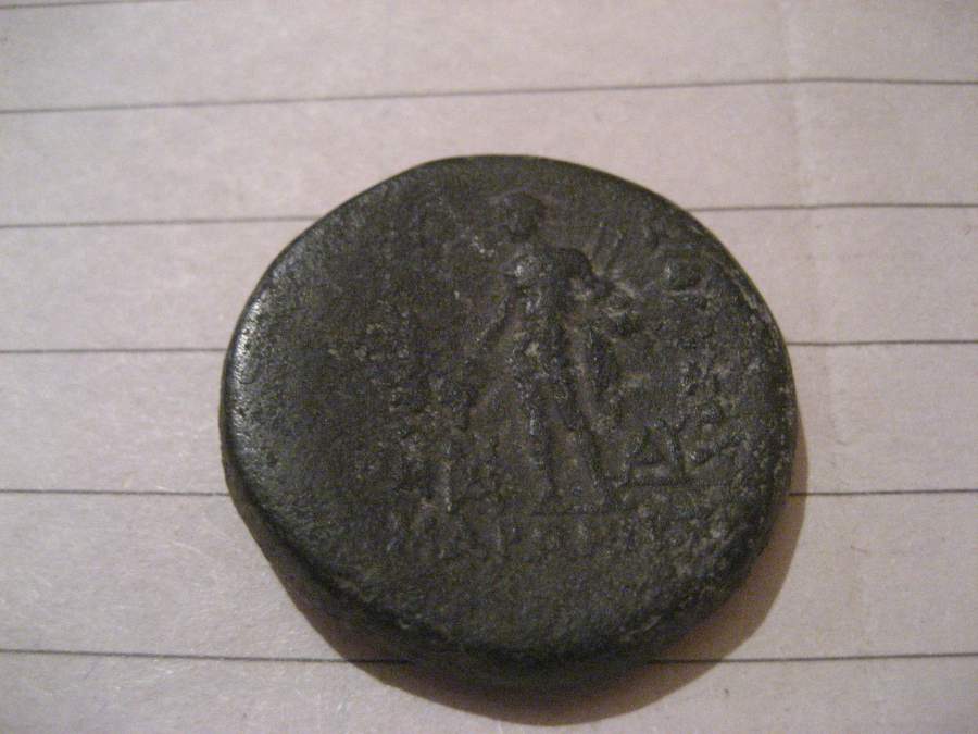 Greek-Coin?