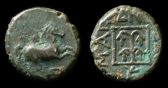 Help-Identify-Two-Ancient-Coins-|-Rome-And-Maroneia