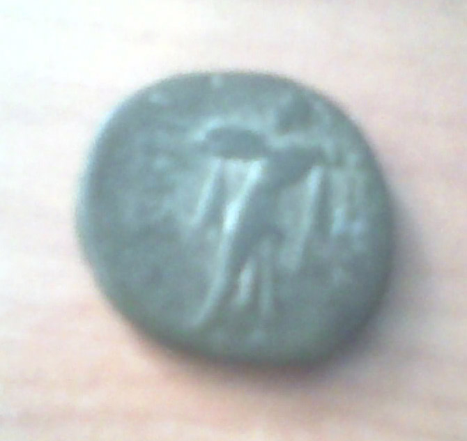 ID-Of-Ancient-Coin