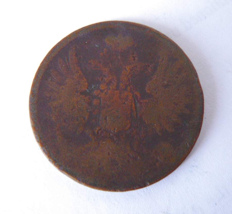 2-Kopeek-1851-And-3-Kopeek-1863