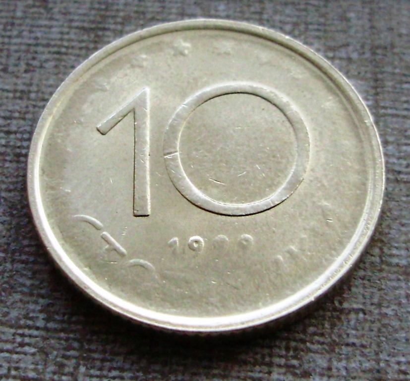 A-Part-From-My-Error-Coins.