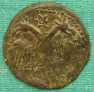 Coin-ID-3