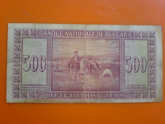 Is-Have-A-Way-To-Clean-A-Banknotes