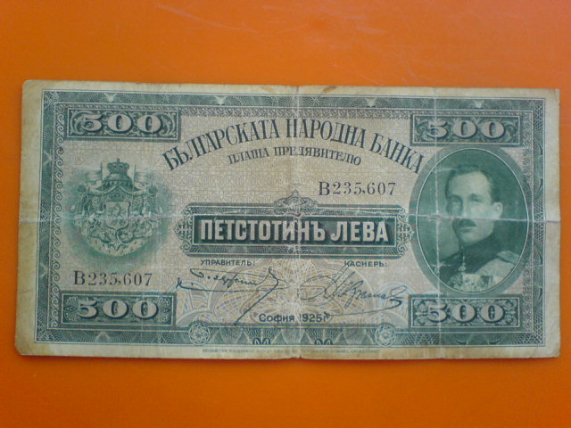 Is-Have-A-Way-To-Clean-A-Banknotes