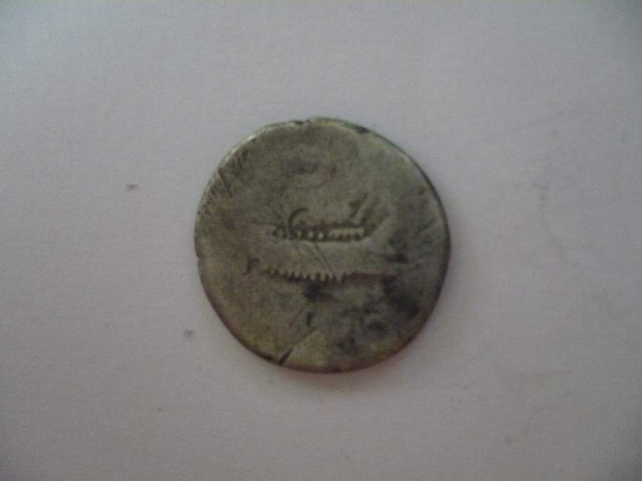 ID-For-Two-Coins-|-Gordian-III-Salvs-And-Antony-Leg-Denarius