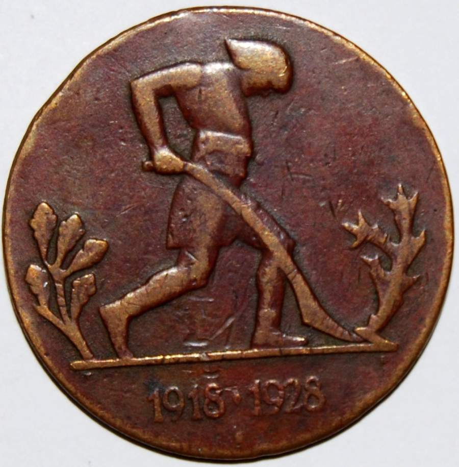 German.token-,-Medal?-|-Poland-10th-Anniversary-Medal