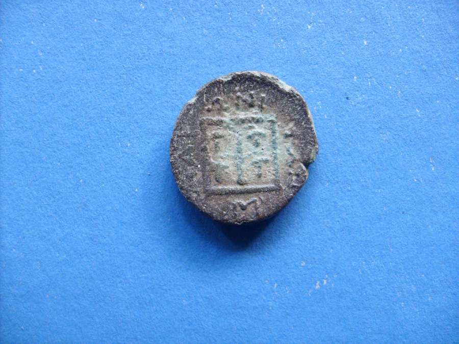 Ancient-Coins-With-Horse-Monograms,-Show-Yours-: