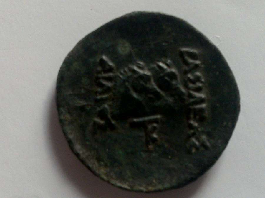 Ancient-Coins-With-Horse-Monograms,-Show-Yours-: