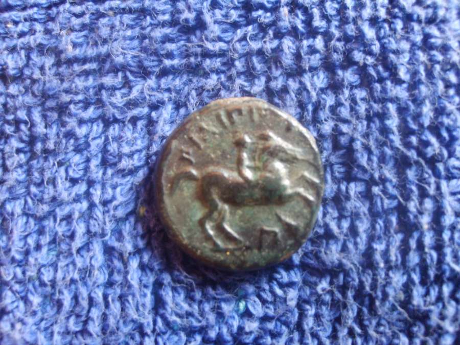 Ancient-Coins-With-Horse-Monograms,-Show-Yours-: