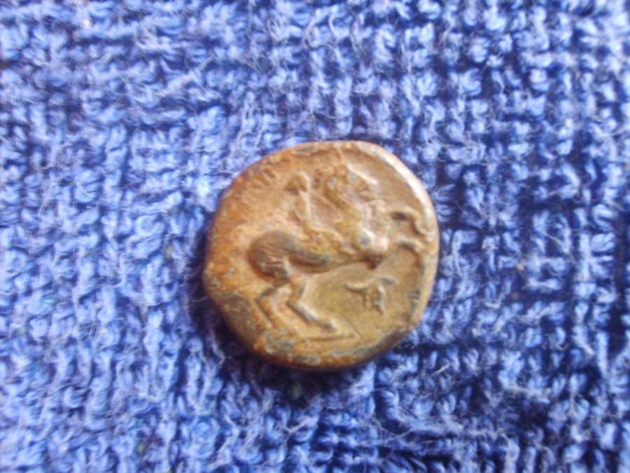 Ancient-Coins-With-Horse-Monograms,-Show-Yours-: