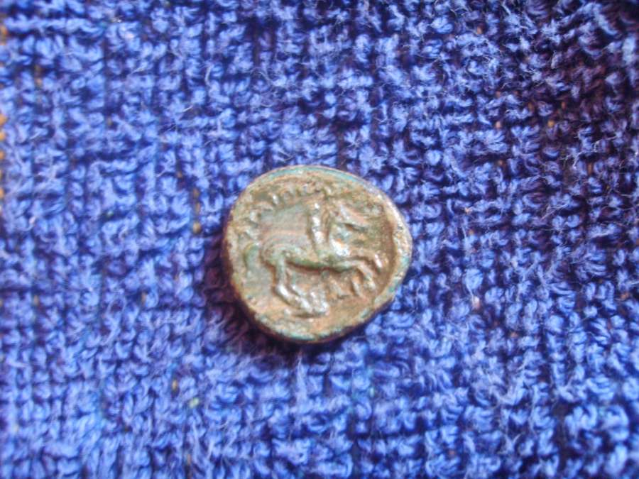 Ancient-Coins-With-Horse-Monograms,-Show-Yours-: