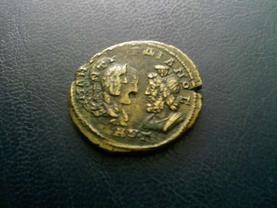 Defect-Roman-Provincial-Coin