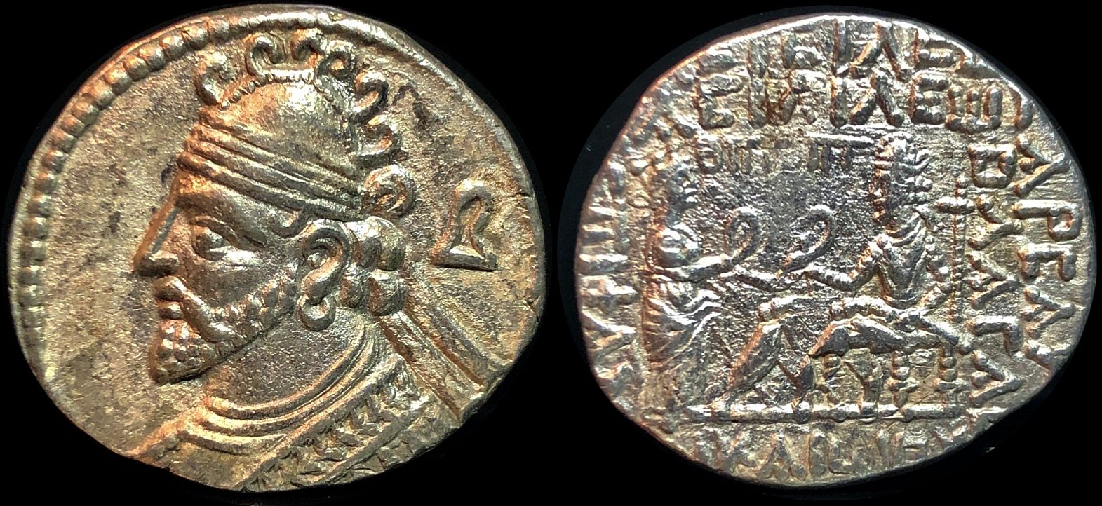 Help-With-Parthian-Tetradrachm---Somewhat-Odd-Looking-Vologases-II