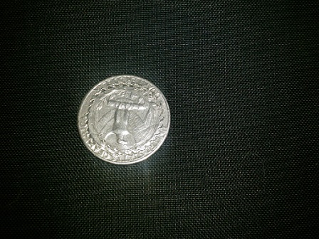 Interesting-1965-Quarter