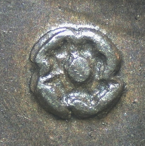 1857-Double-Die-One-Penny-Token---Triple-Struck-8-?