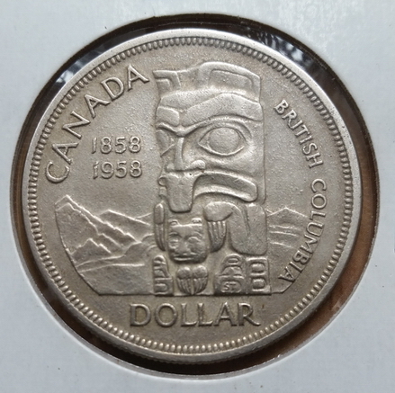 1958-One-Dollar-Non-Magnetic---25g---Rough-Texture
