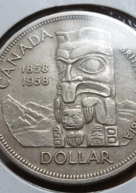 1958-One-Dollar-Non-Magnetic---25g---Rough-Texture