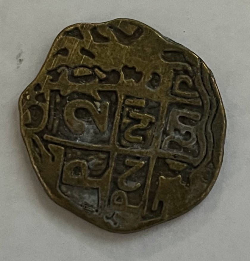 Help-Identify-Old-Coin-Id:-Pirate-Party-Token