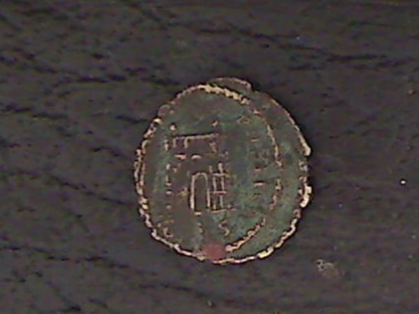 Ancient-Coins?-Anyone?