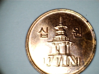 Korea?