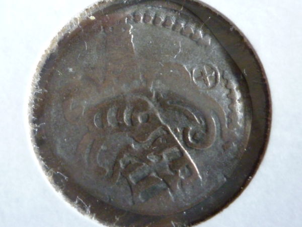 Need-Help-With-Identification