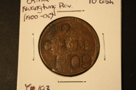 Counter-Stamped-Help