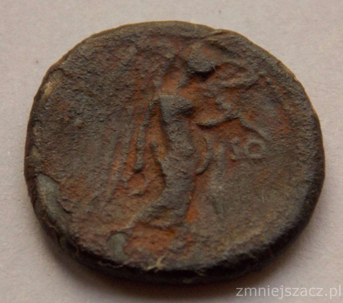 Small-Roman-Coin