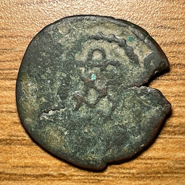 ID-Help-On-Unknown-Ae
