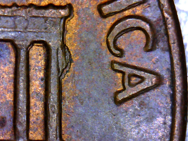 1972-D-Reverse-?