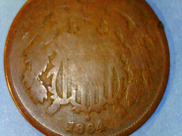 1864-2-Cent-Piece