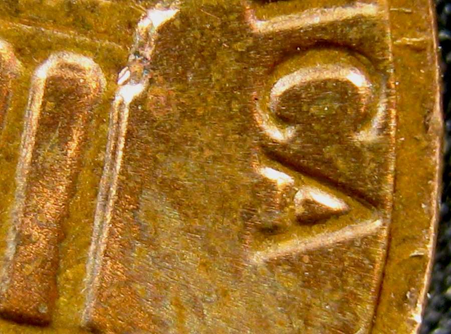 1981-P-,-Lincoln-Cent---Strike-Doubling-!?-Just-Curious---