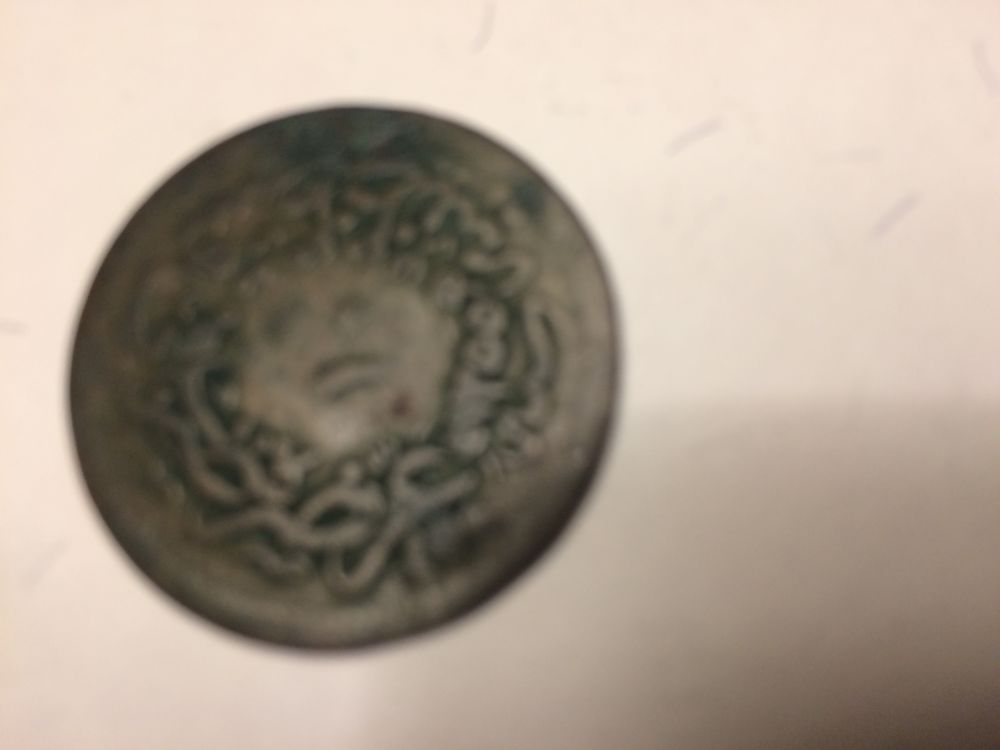 Need-Help-Identifying-Foreign-Coin