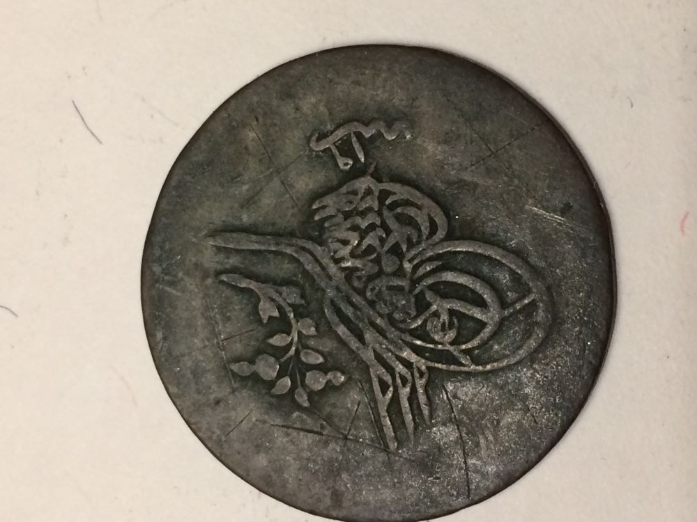 Need-Help-Identifying-Foreign-Coin