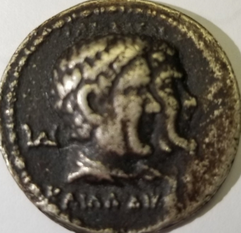Ancient-Coin-Needing-Identification
