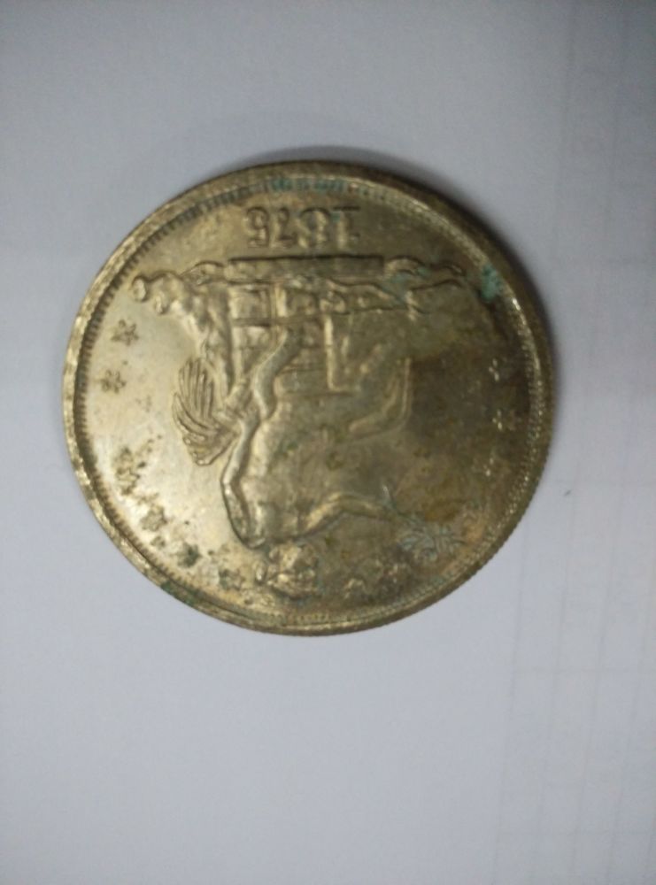 Are-These-Genuine?