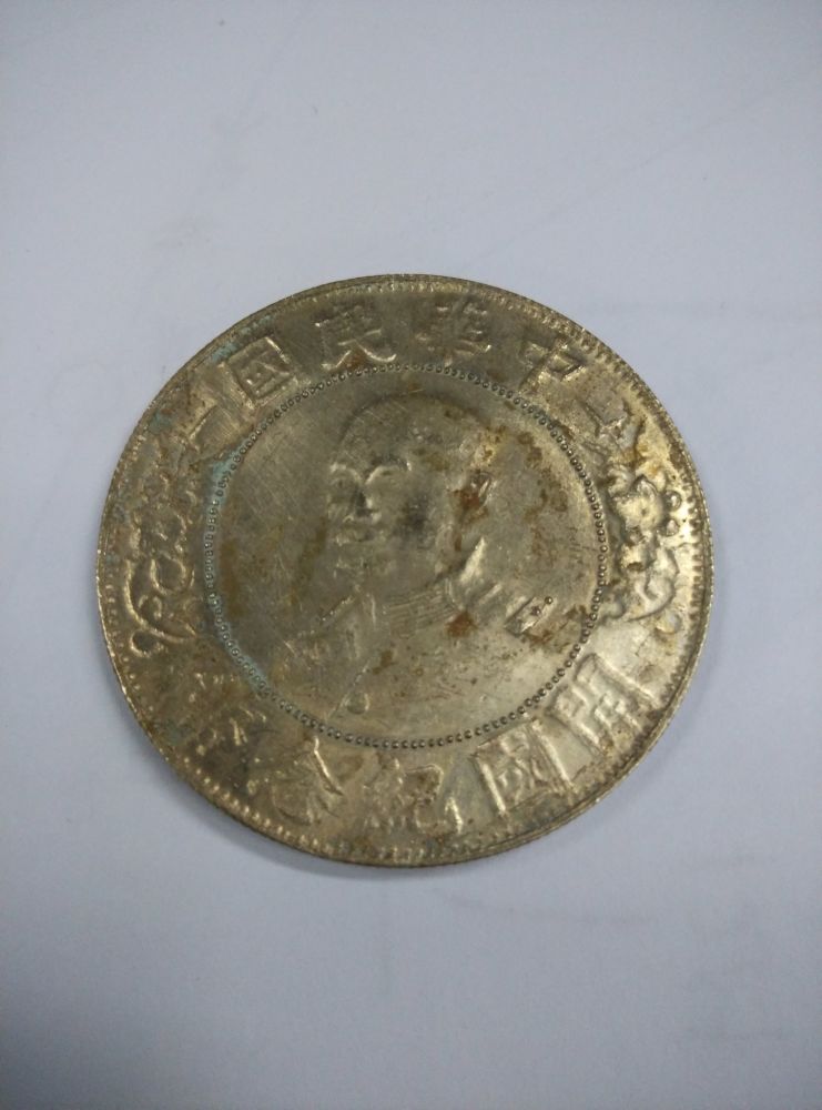 Are-These-Genuine?