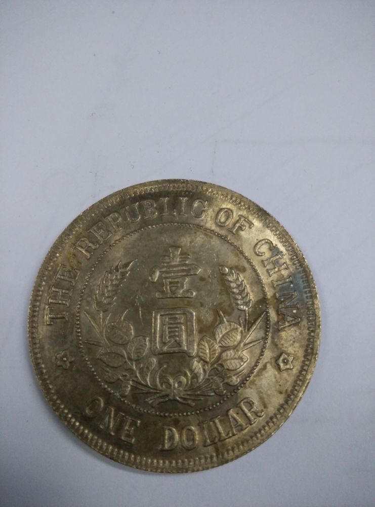 Are-These-Genuine?