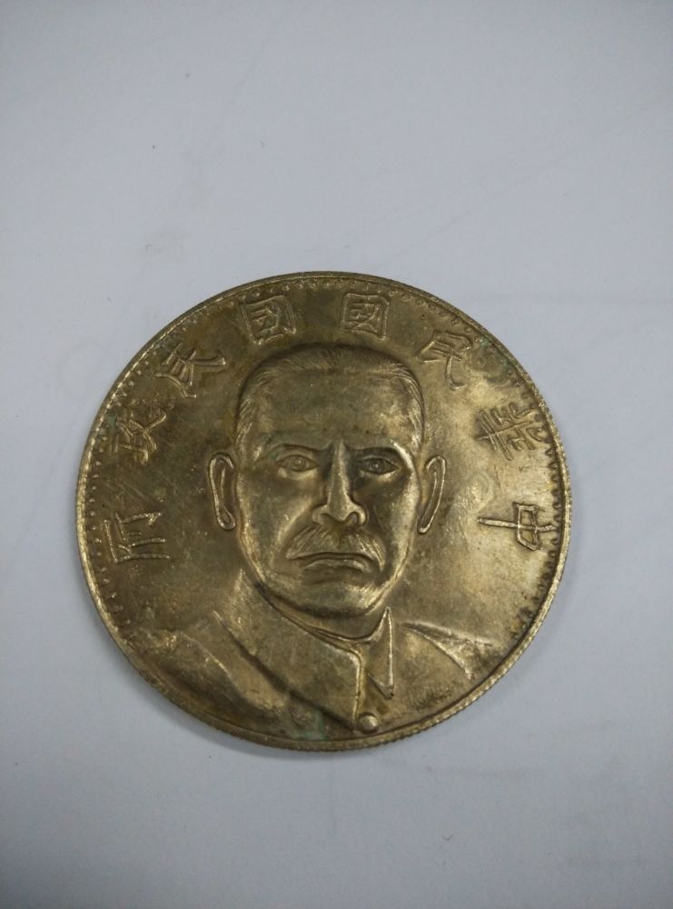 Are-These-Genuine?