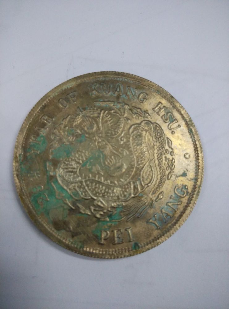 Are-These-Genuine?