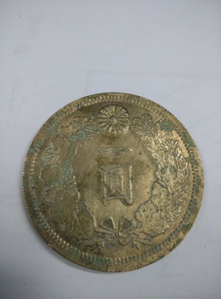 Are-These-Genuine?