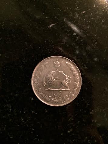 Who-Can-Help-Me-With-This-Coin?-|-Iran-5-Rials