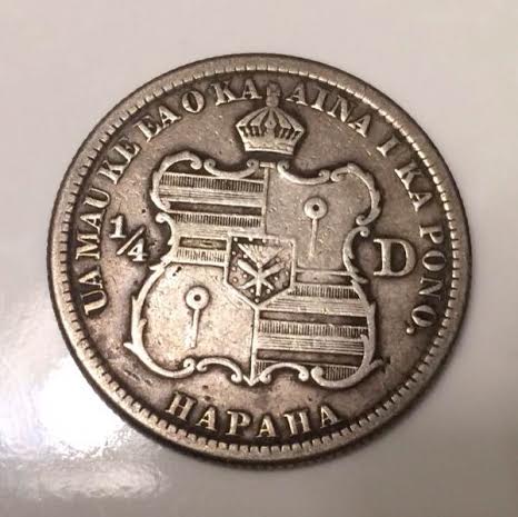 Need-Help-With-This-1883-Hawaii-Quarter