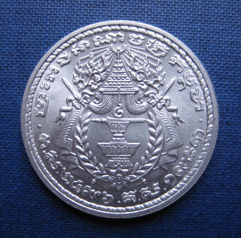 The-Most-Beautiful-ModernIsh-Circulation-Coin