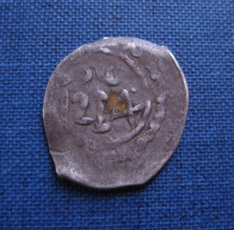 ID-Help,-A-Few-Old-Coins.