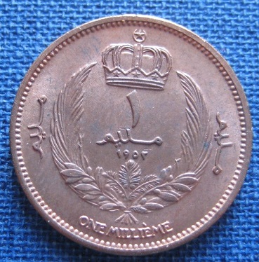 Around-The-World-With-Coins---A-Coin-Geography-Game