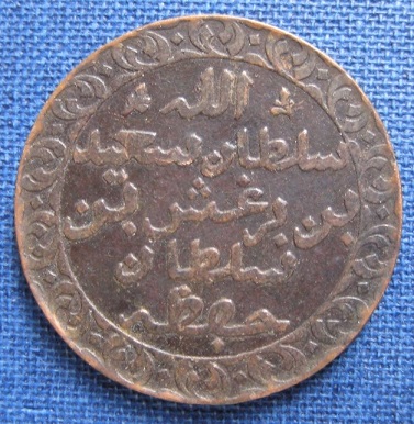 Around-The-World-With-Coins---A-Coin-Geography-Game