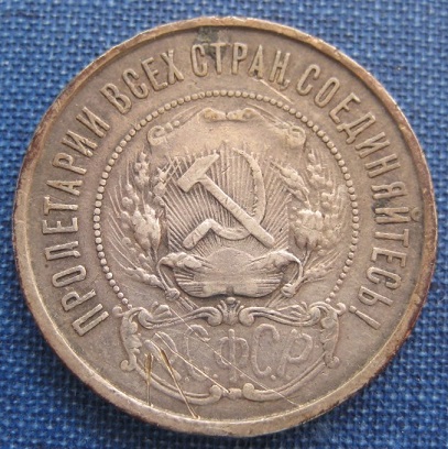 Around-The-World-With-Coins---A-Coin-Geography-Game