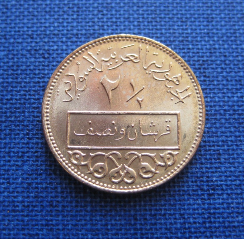 Around-The-World-With-Coins---A-Coin-Geography-Game