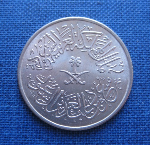 Around-The-World-With-Coins---A-Coin-Geography-Game