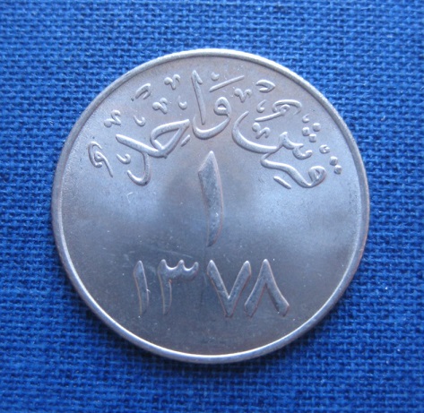 Around-The-World-With-Coins---A-Coin-Geography-Game